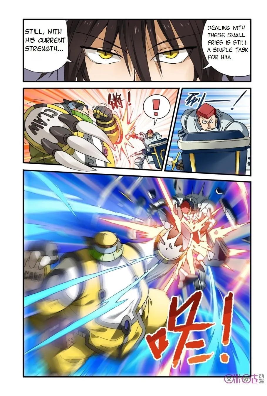 Ni Xi Ba Mo Wang! Chapter 9 page 2 - 