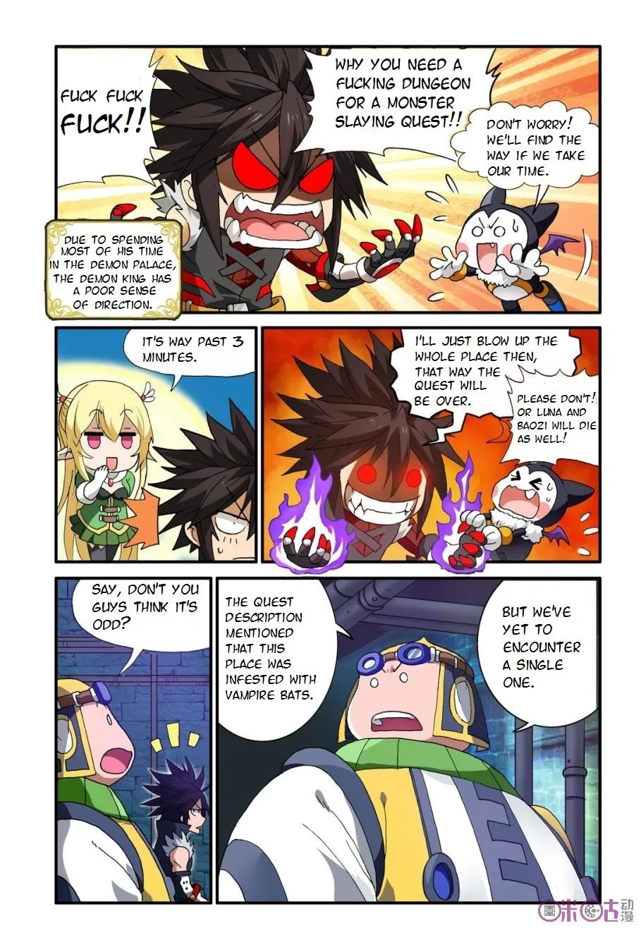 Ni Xi Ba Mo Wang! Chapter 9 page 13 - 