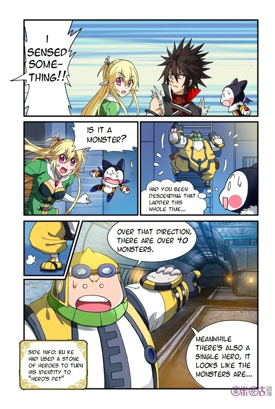 Ni Xi Ba Mo Wang! Chapter 9 page 17 - 