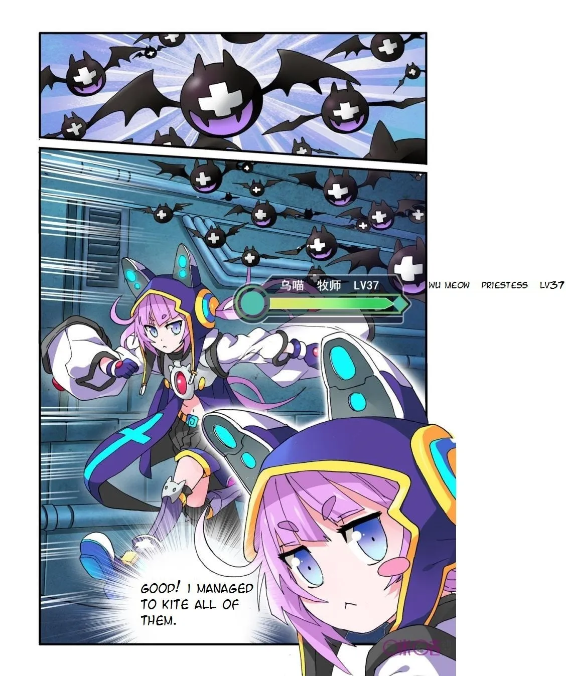 Ni Xi Ba Mo Wang! Chapter 9 page 19 - 