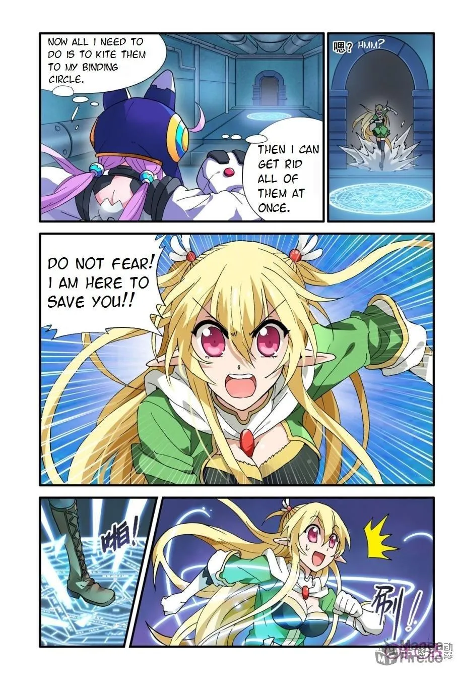 Ni Xi Ba Mo Wang! Chapter 9 page 20 - 