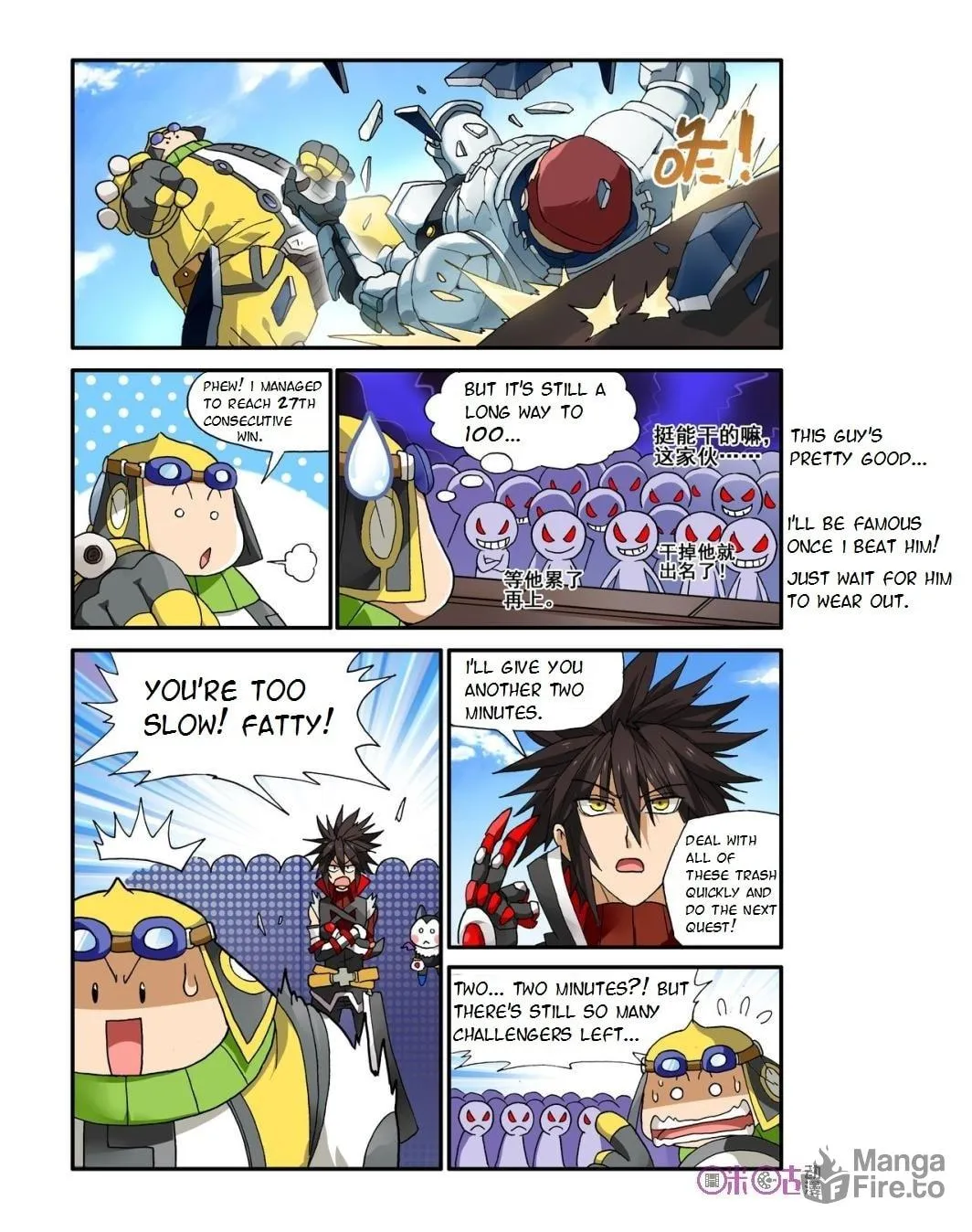 Ni Xi Ba Mo Wang! Chapter 9 page 3 - 