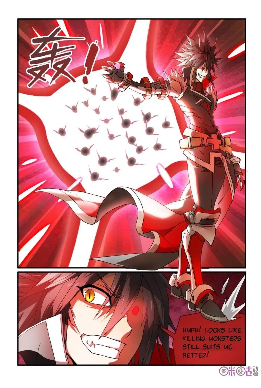 Ni Xi Ba Mo Wang! Chapter 9 page 23 - 