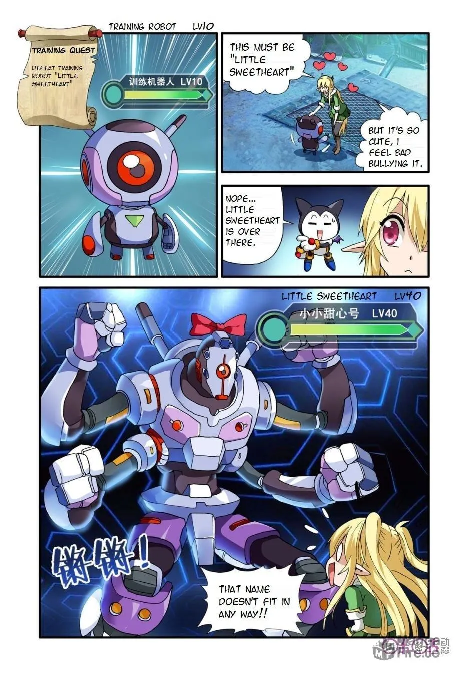 Ni Xi Ba Mo Wang! Chapter 9 page 6 - 