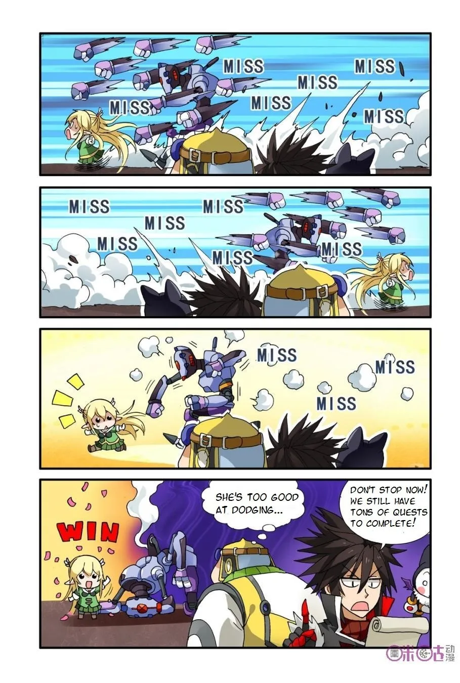 Ni Xi Ba Mo Wang! Chapter 9 page 8 - 
