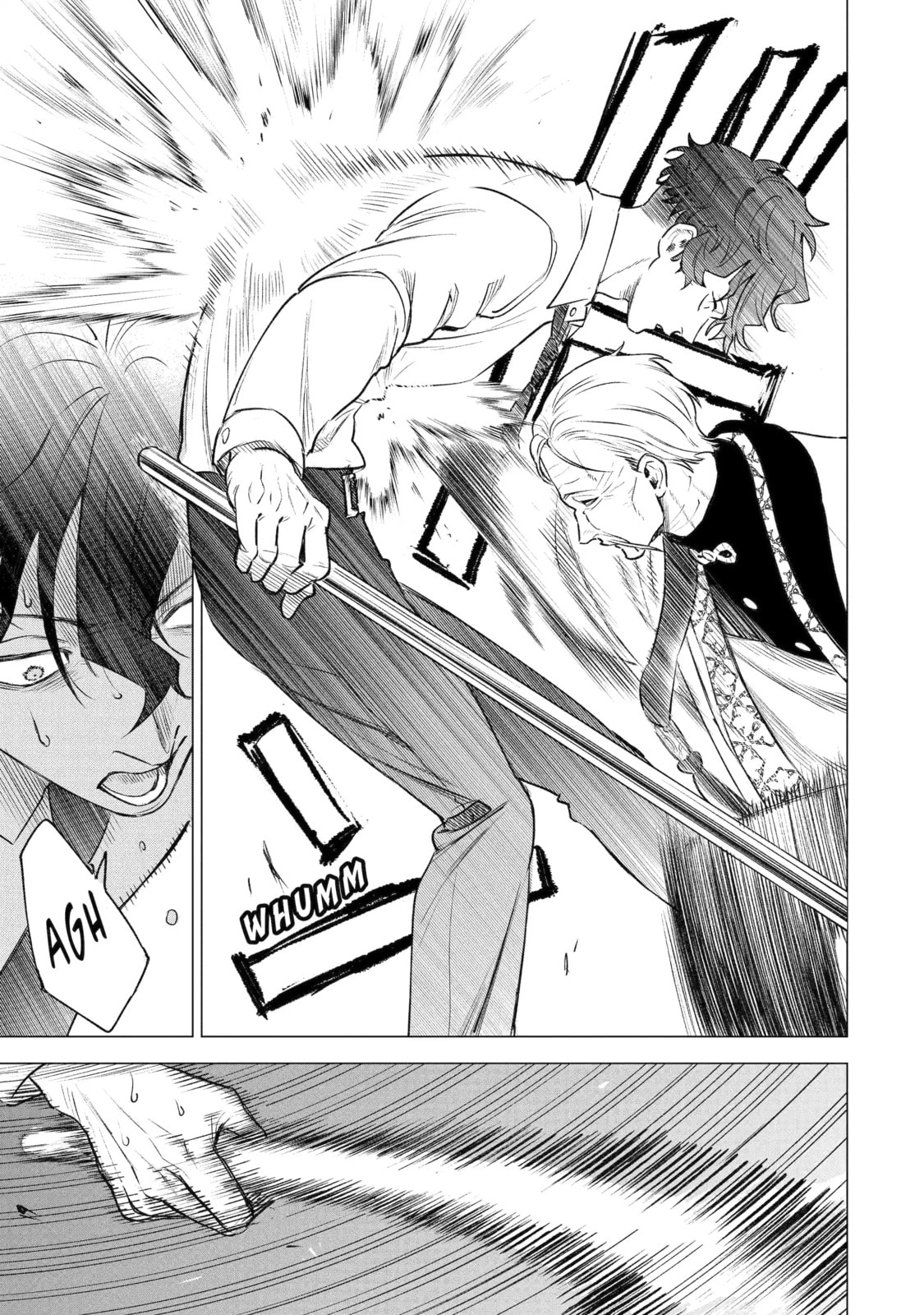 Nia Liston: The Merciless Maiden Chapter 51 page 5 - 