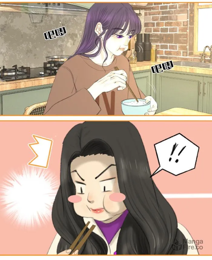 Nian Yue Chapter 1 page 112 - 