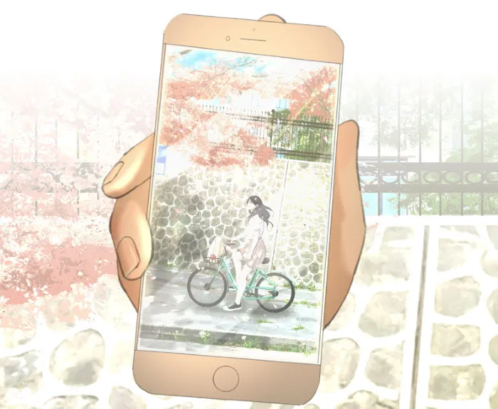 Nian Yue Chapter 1 page 114 - 