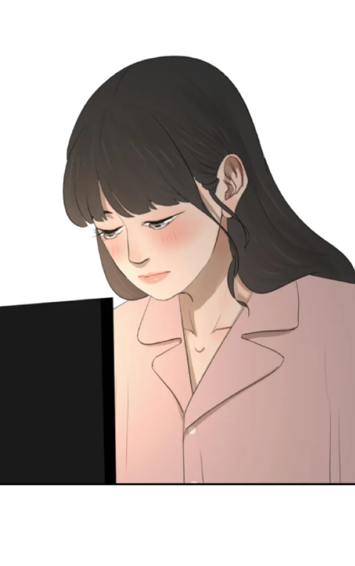 Nian Yue Chapter 1 page 13 - 