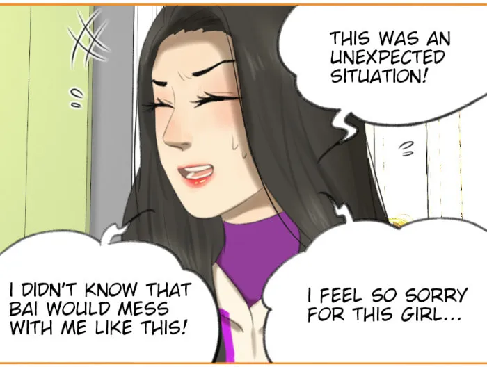Nian Yue Chapter 1 page 123 - 