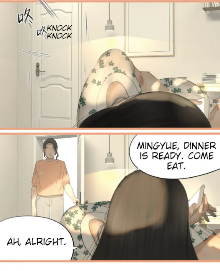 Nian Yue Chapter 1 page 151 - 
