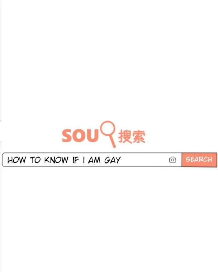 Nian Yue Chapter 1 page 17 - 