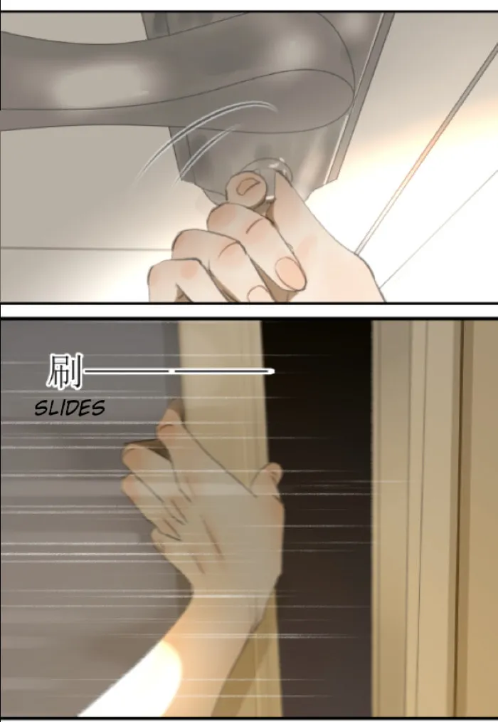 Nian Yue Chapter 1 page 4 - 