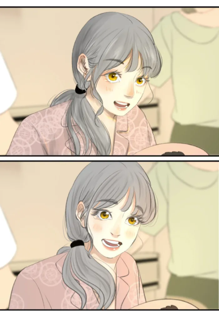Nian Yue Chapter 1 page 44 - 