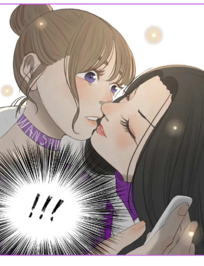 Nian Yue Chapter 1 page 53 - 