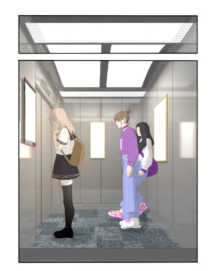 Nian Yue Chapter 1 page 67 - 