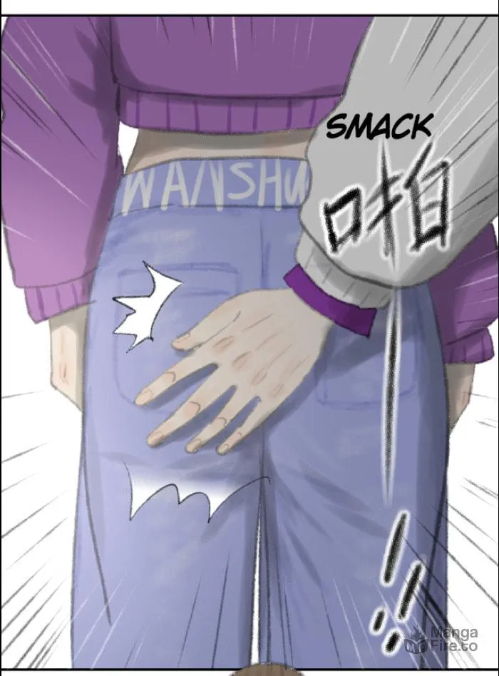 Nian Yue Chapter 1 page 70 - 
