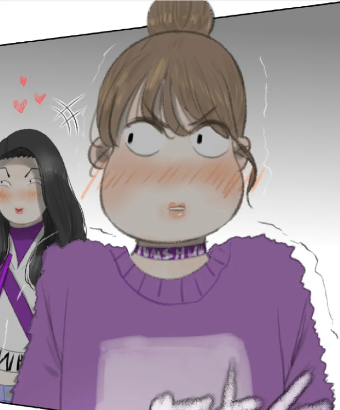 Nian Yue Chapter 1 page 71 - 