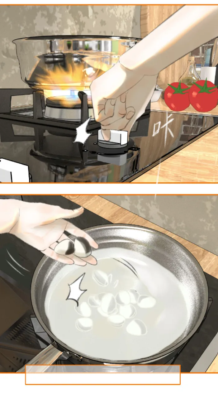 Nian Yue Chapter 1 page 86 - 