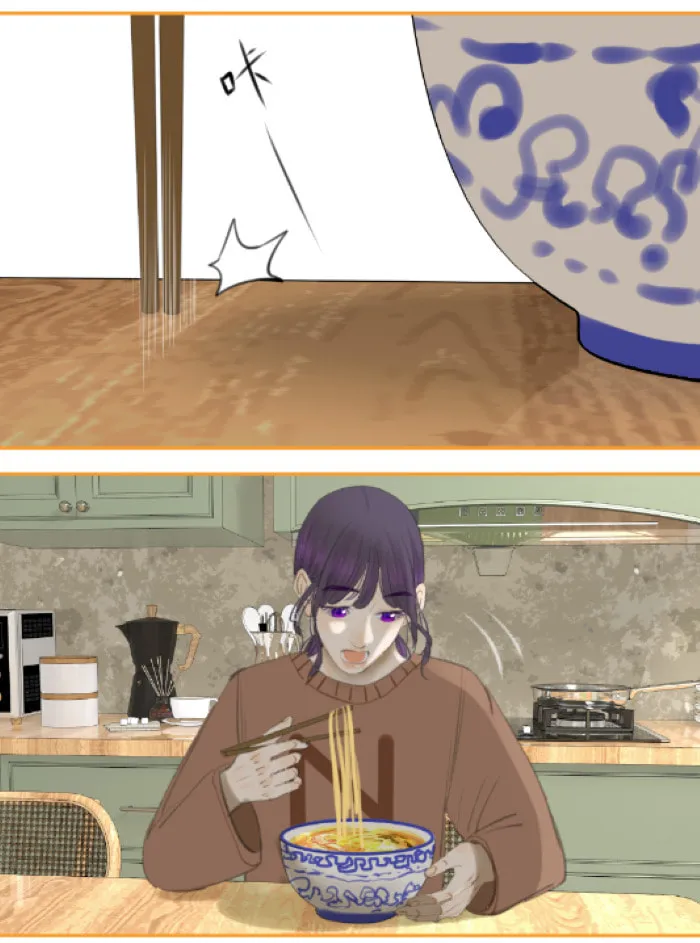 Nian Yue Chapter 1 page 92 - 