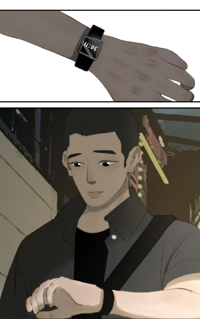 Nian Yue Chapter 2 page 2 - 