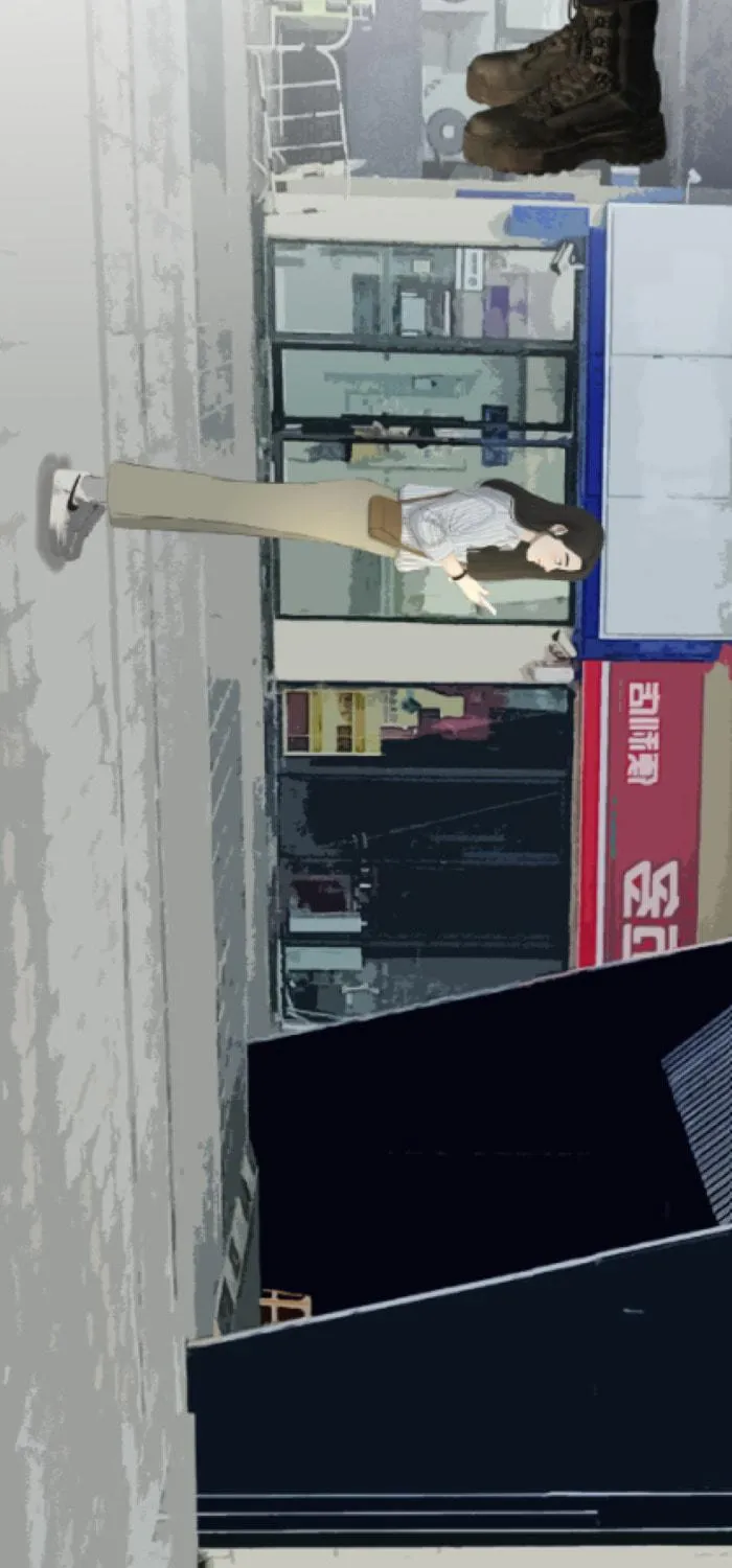 Nian Yue Chapter 2 page 11 - 