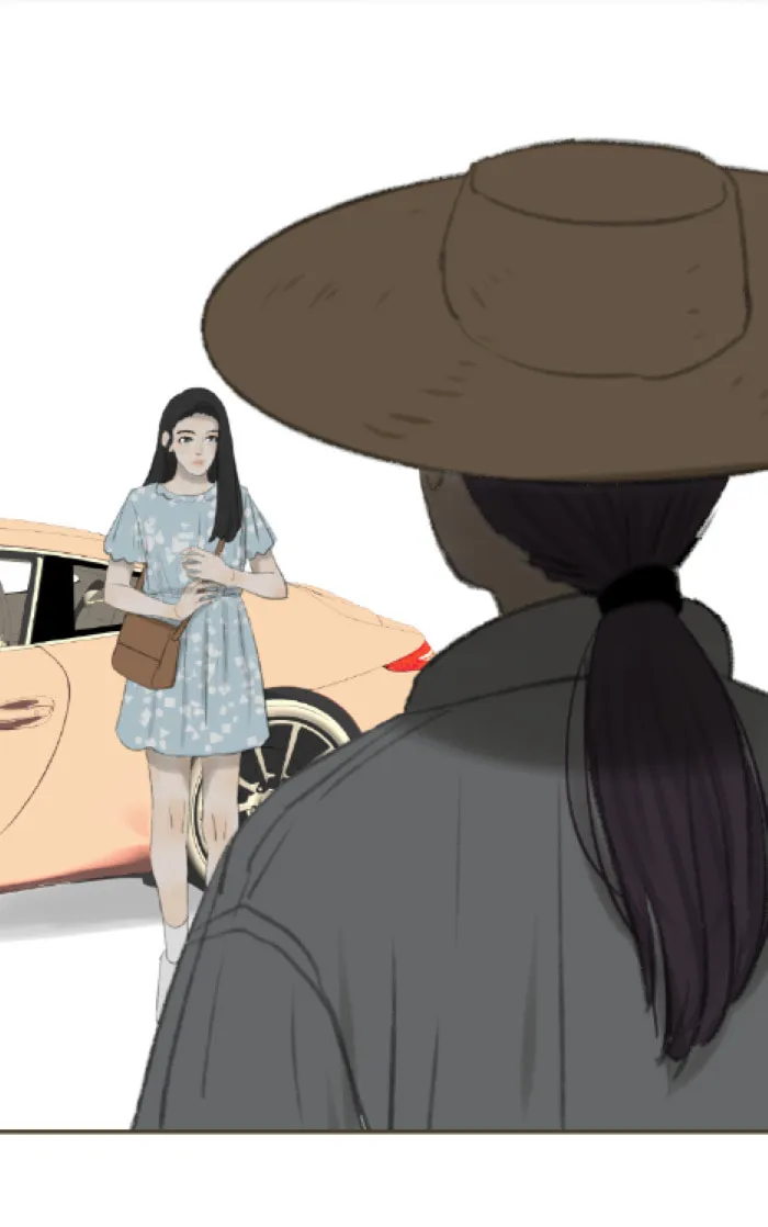 Nian Yue Chapter 2 page 106 - 