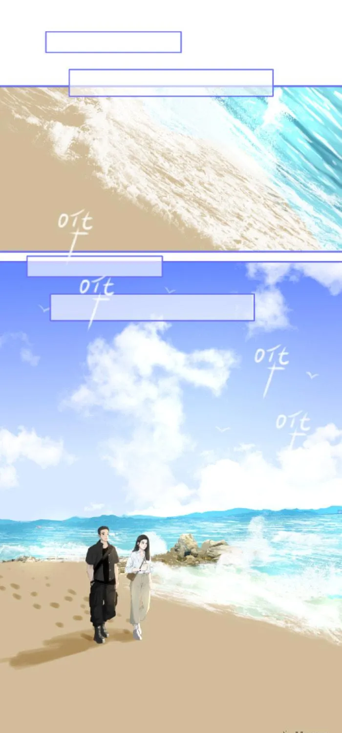 Nian Yue Chapter 2 page 13 - 