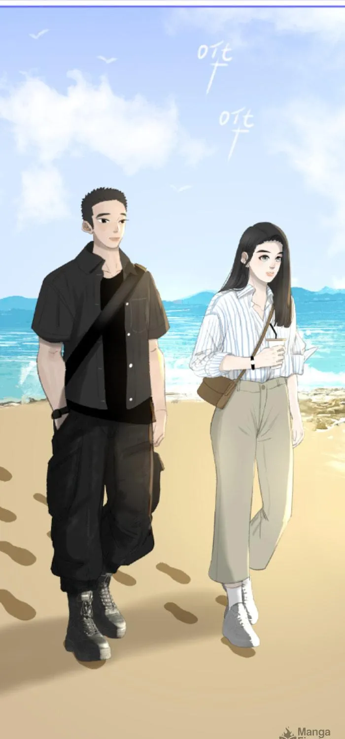 Nian Yue Chapter 2 page 16 - 