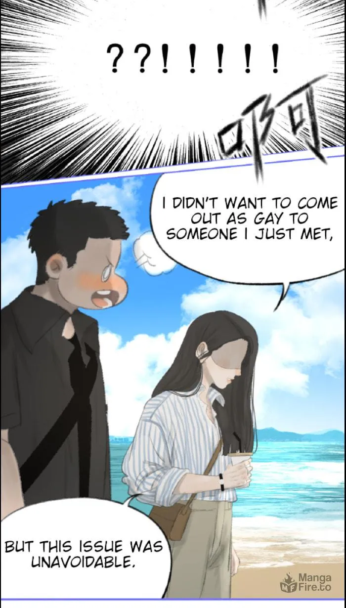 Nian Yue Chapter 2 page 33 - 