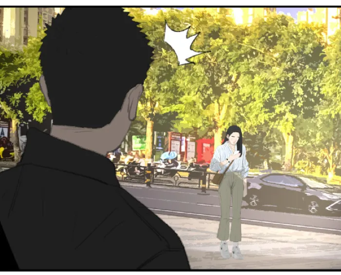 Nian Yue Chapter 2 page 5 - 