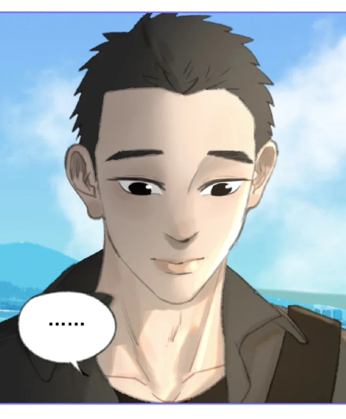 Nian Yue Chapter 2 page 43 - 