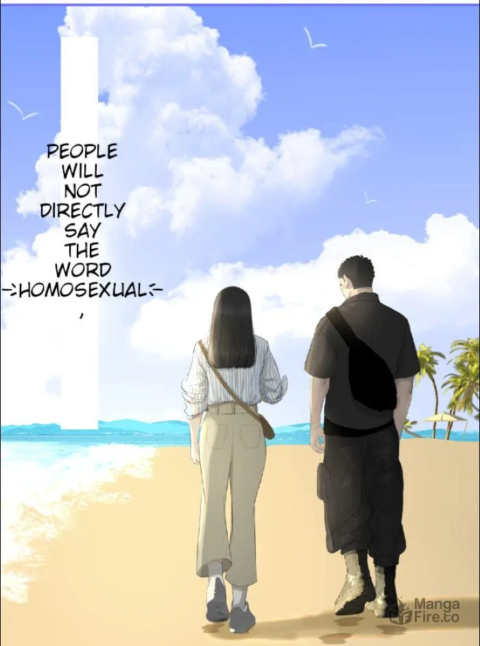 Nian Yue Chapter 2 page 51 - 