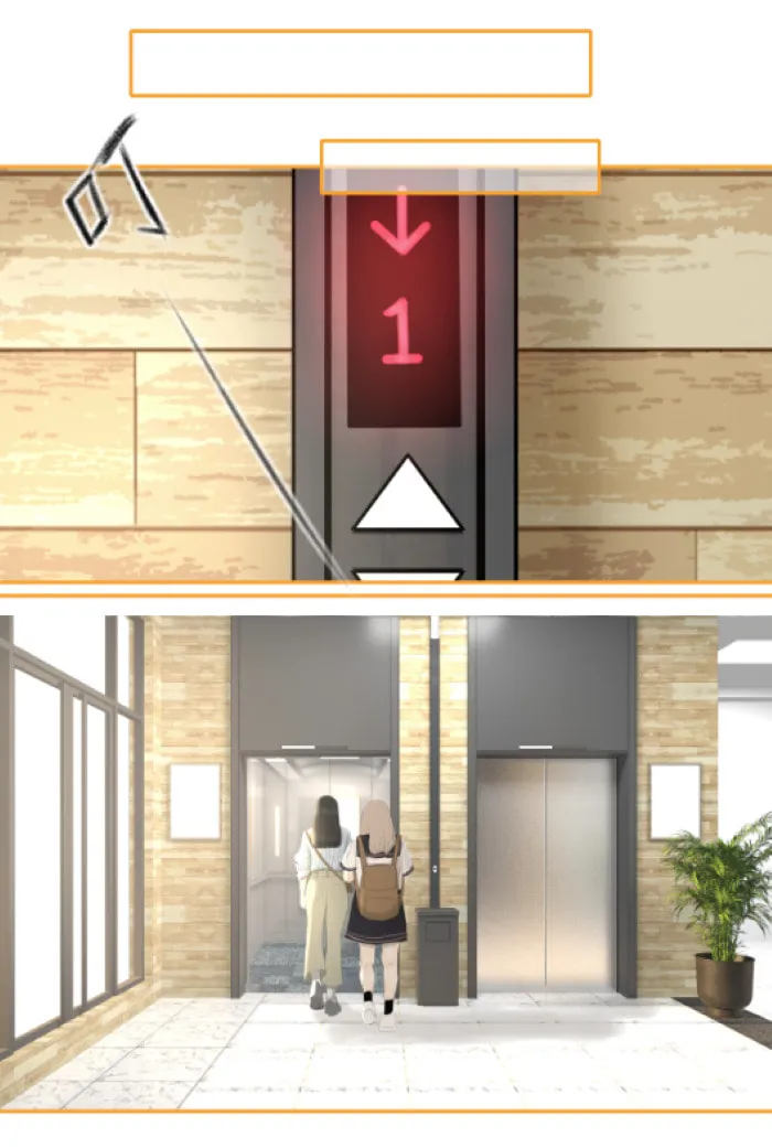 Nian Yue Chapter 2 page 66 - 