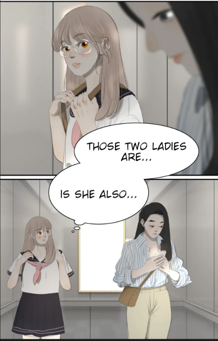 Nian Yue Chapter 2 page 69 - 