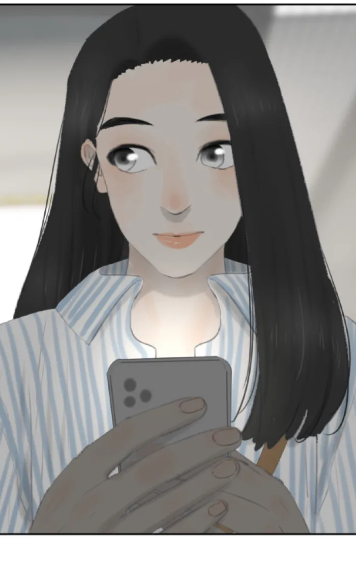 Nian Yue Chapter 2 page 71 - 