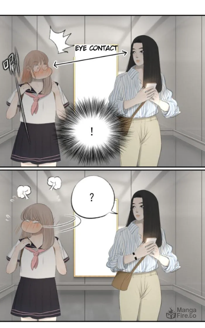 Nian Yue Chapter 2 page 72 - 