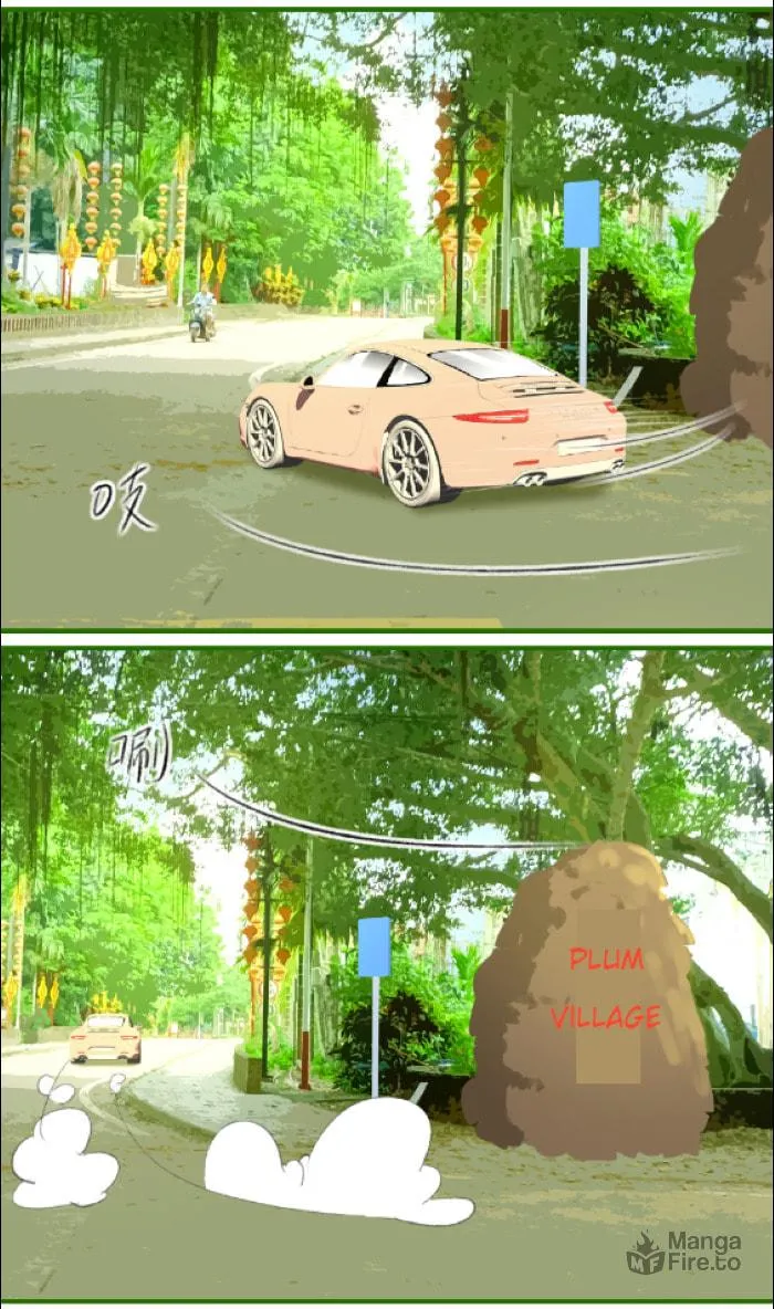 Nian Yue Chapter 2 page 87 - 