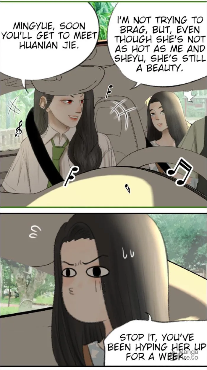 Nian Yue Chapter 2 page 88 - 