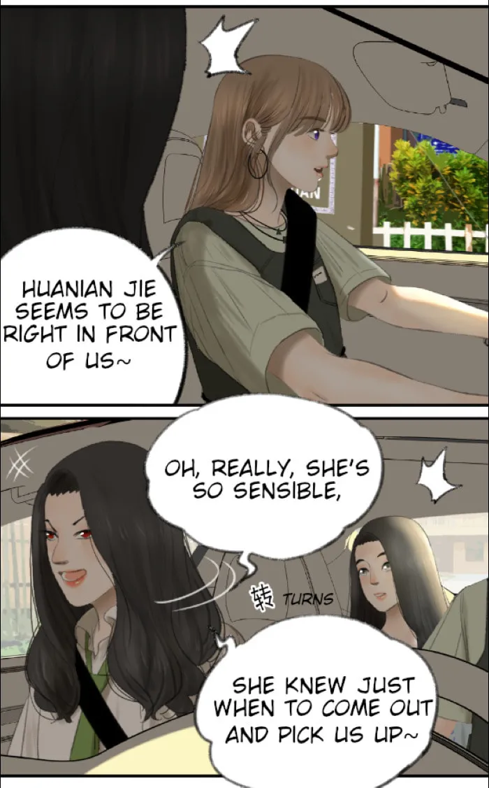 Nian Yue Chapter 2 page 90 - 