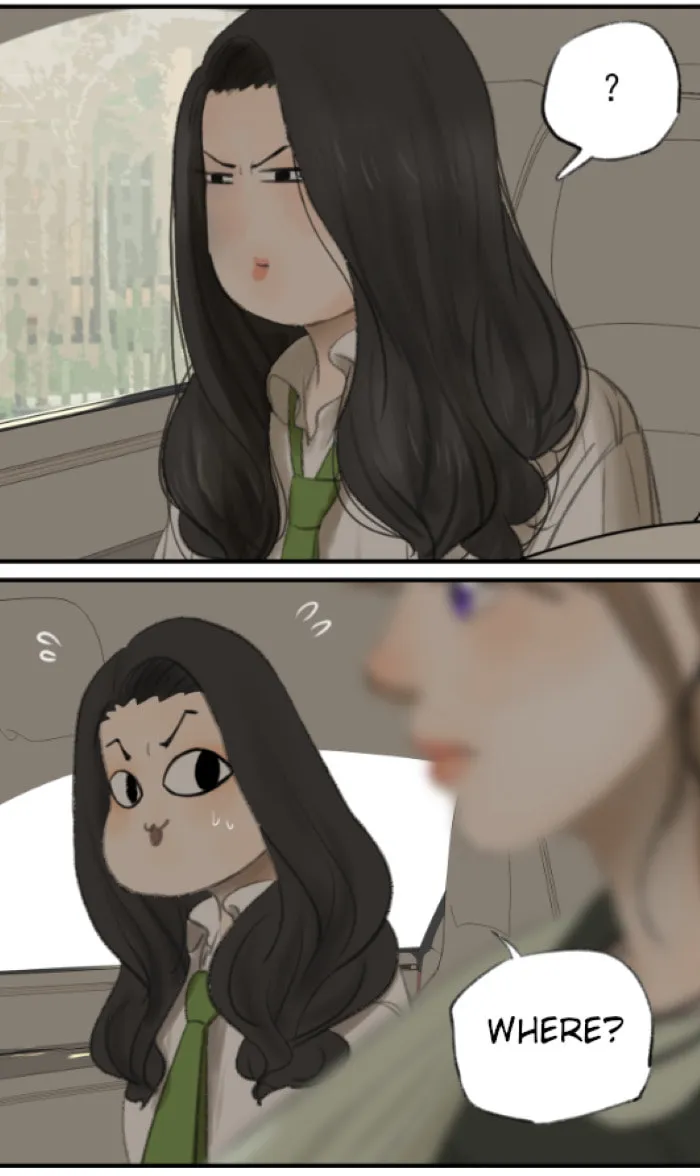 Nian Yue Chapter 2 page 95 - 