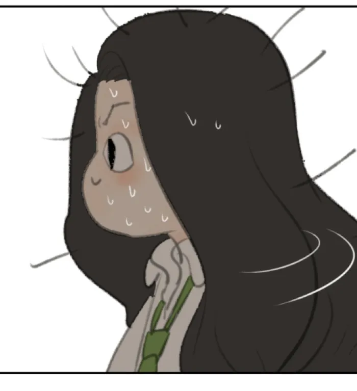 Nian Yue Chapter 2 page 98 - 