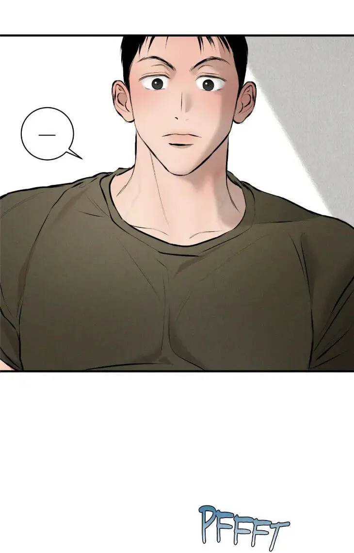 Nice to See You Chapter 13 page 72 - 