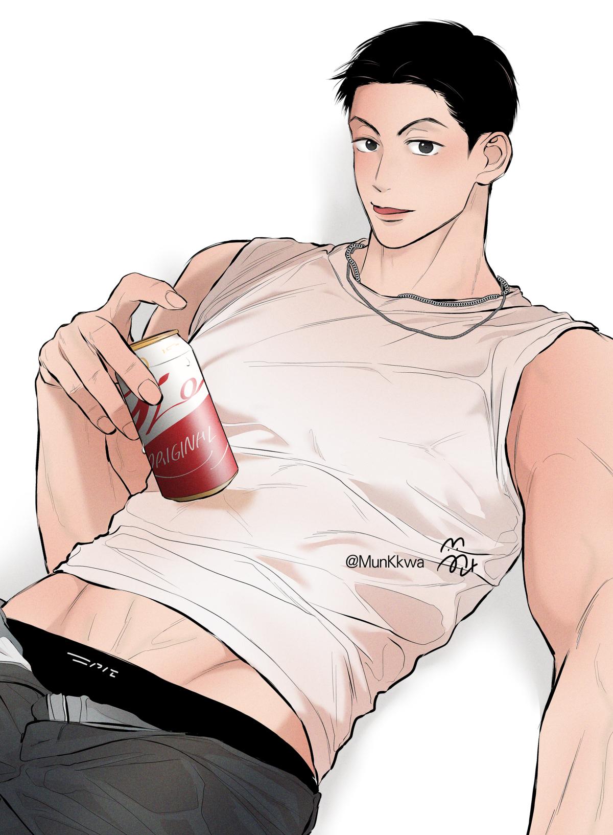 Nice to See You Chapter 21 page 13 - 