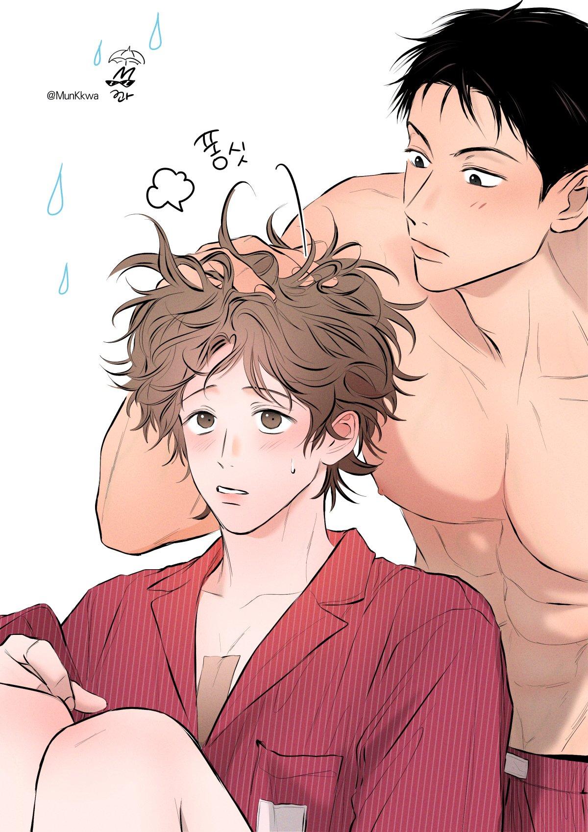 Nice to See You Chapter 21 page 21 - 