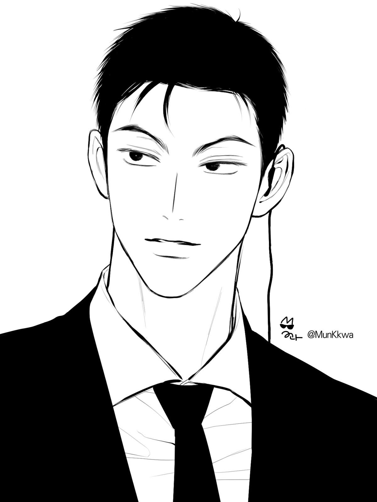 Nice to See You Chapter 21 page 25 - 