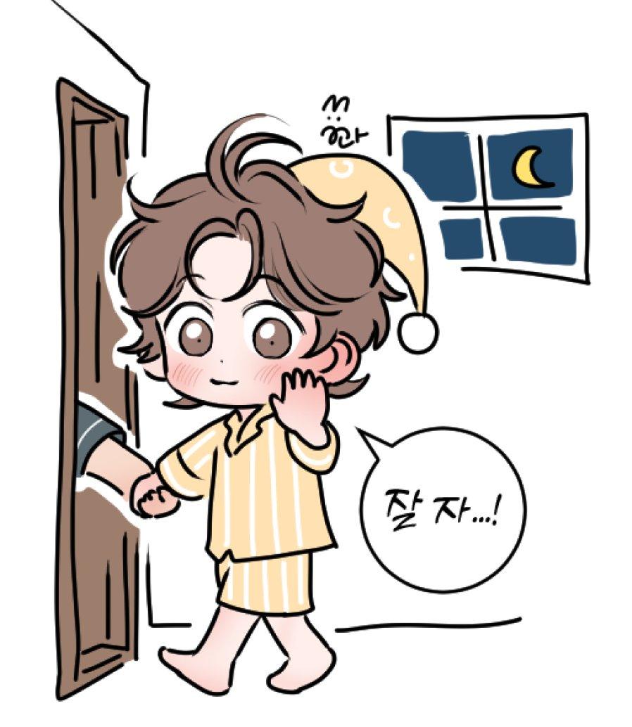 Nice to See You Chapter 21 page 31 - 