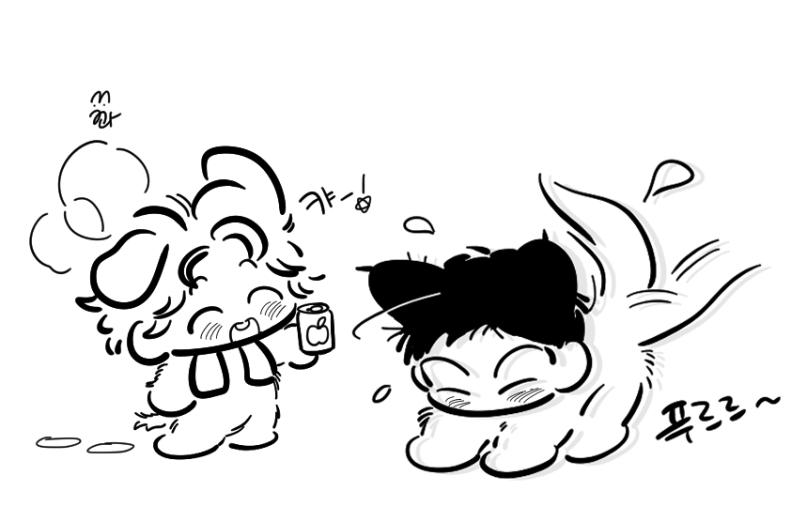 Nice to See You Chapter 21 page 48 - 
