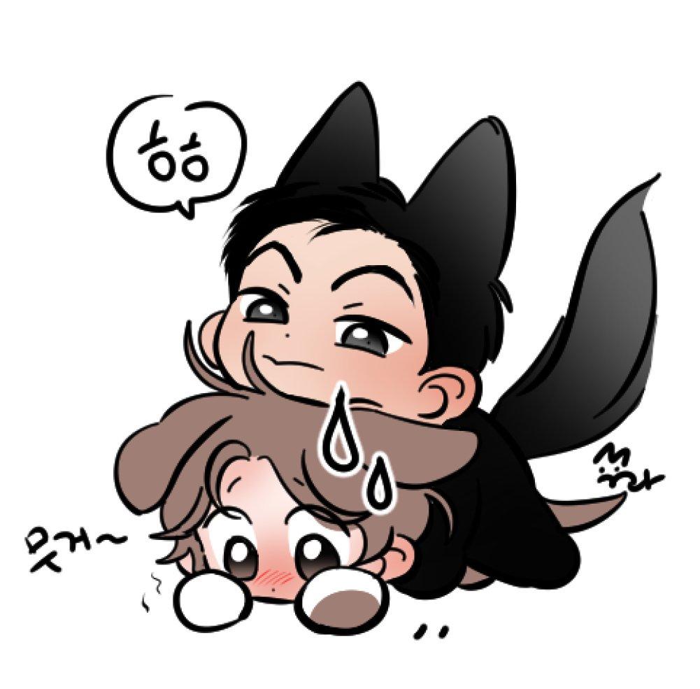 Nice to See You Chapter 21 page 6 - 