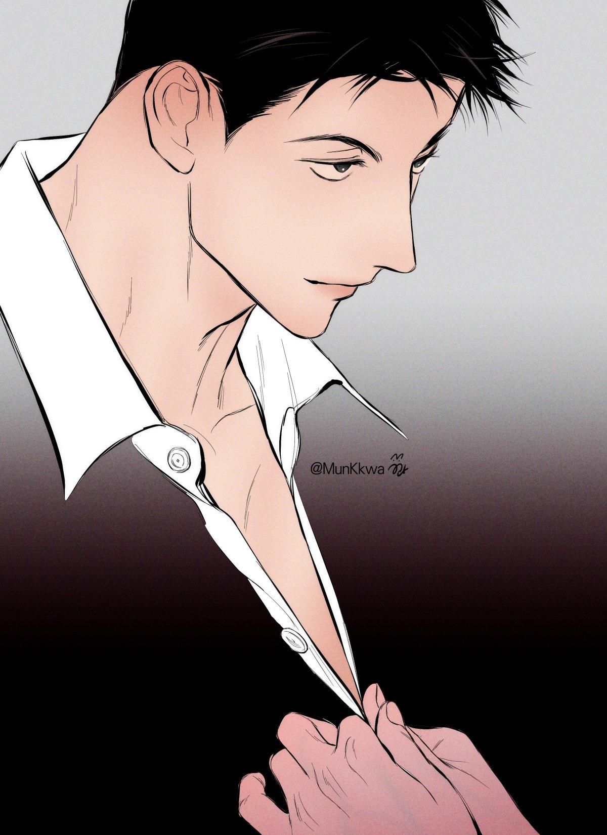 Nice to See You Chapter 21 page 8 - 